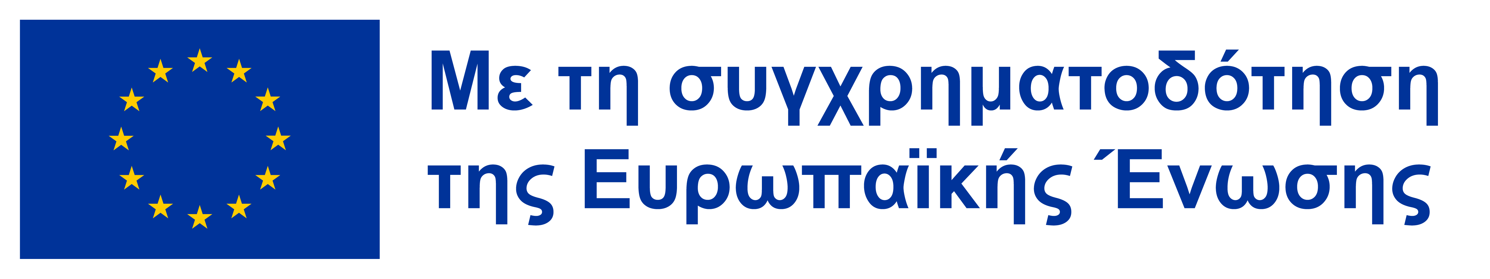 Behealth | Webinar στις 25/5/2026