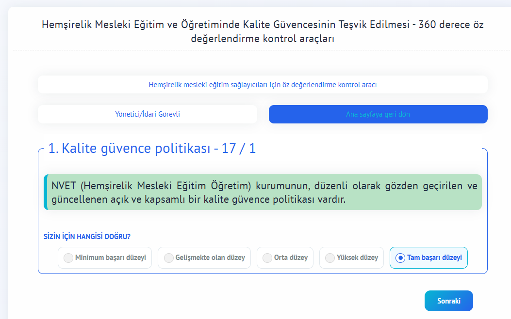 Screenshot_64